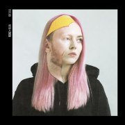 RSAC, Ella - ЭЙСИД