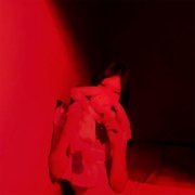 ada paradise - принц без принципов