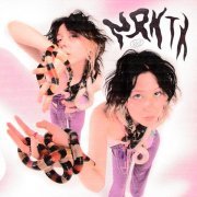 Ray! - nrktk