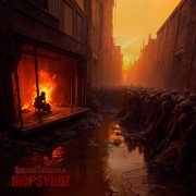 BiopsyhoZ - Проклятие совершенных