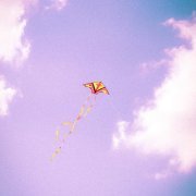 ALTUNIN - БУМЕРАНГ