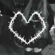 mrakk! - без тебя