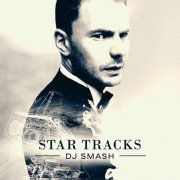 DJ SMASH, Morandi - Falling Stars