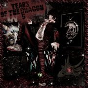 CODE80 - RealVamp