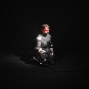 Твое далеко - Стрелы