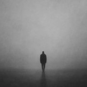 Tatar, Asatro - Если вокруг туман