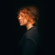 ALAMPA - Shiver