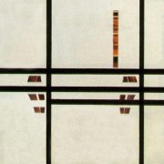 Другое Дело, Абстрактор - Бюро