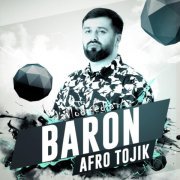 Baron - Париж