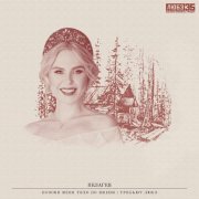 Пелагея - Позови меня тихо по имени (Любэ 35. Всё опять начинается. Трибьют)