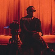 джаз дилла - Зацелую