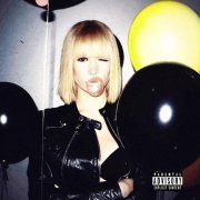 huzzy b - #выстрелить