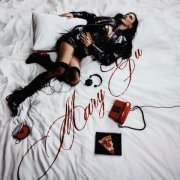 Mary Gu - не ревнуй