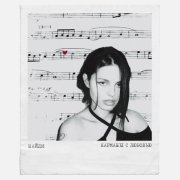 НайдИ - Карманы с любовью