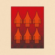 Cesco - Up The Place EP