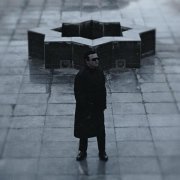 Alma - УБИВАТЬ РОК-Н-РОЛЛ