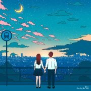 smile for me. - Luv-Fi Tape
