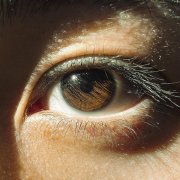 THE NUR - вера в любовь