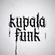 Lyamev - KUPALA FUNK