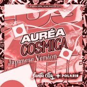 Anar, Mrl, DJ ANGEOS - Áurea cósmica (Japanese Version)