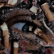 Убей меня, Эйс!