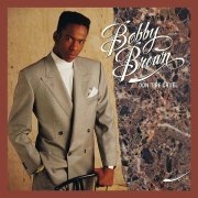 Bobby Brown - Don't Be Cruel