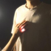 desirenado - свет