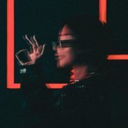 Aselia - ОК
