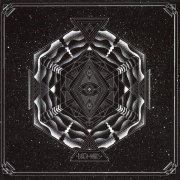 Death Hawks - Death Hawks