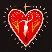 Gayana, LAVRAN - Мое сердце бьется (Igor Ten prod.)