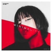 Steffen Deux - Nine (Fabe Remix)