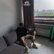 NEDANIE - MOMENT
