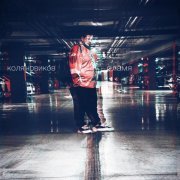 Коля Новиков - Пламя