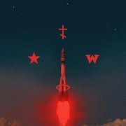 ATOW - Москва (Instrumental)