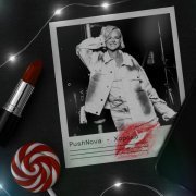 PushNova - Хорошо