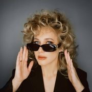 Анна Немченко - Танцпол везде