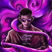 Kenjebek Nurdolday - Запах духов