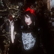AMELI - На мели