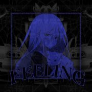 Yung Saddy - Feeling
