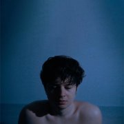 BUDNI - Метеорит