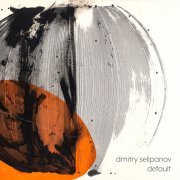 Dmitry Selipanov - async