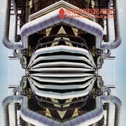 The Alan Parsons Project - One Good Reason