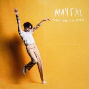 Мауглі - Dance Drink Sex Repeat