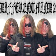Measora - RVАТЬ