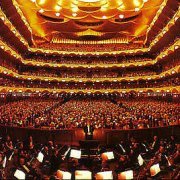 Metropolitan Opera Orchestra