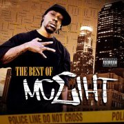 MC Eiht - Anything U Want