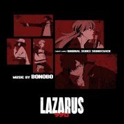Bonobo - Landfall