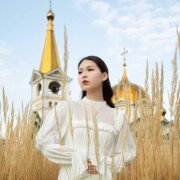 marta saaya - Края