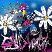 sand witch - Ты мне улыбалась