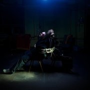 Mag Luzi, REMINI - Кто твой друг